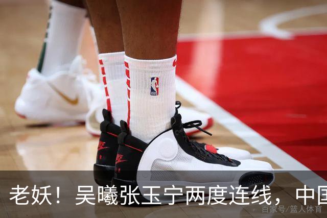 老妖！吴曦张玉宁两度连线，中国男足逆转朝鲜队取亚运开门红
